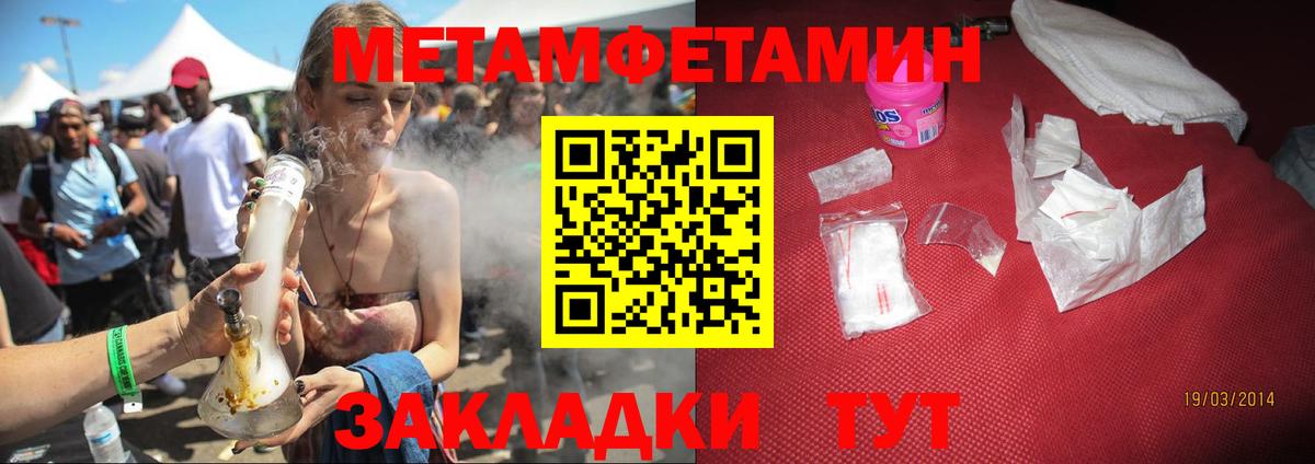 АМФ  АМФ 97%  Вход с VPN  Светлоград 