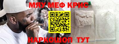 кокаин колумбия Севастополь