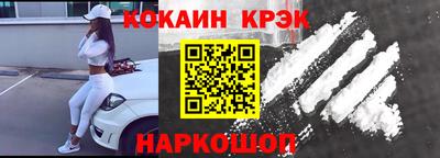герыч Рязань