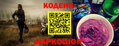 меф VHQ Рузаевка