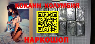 меф VHQ Рузаевка