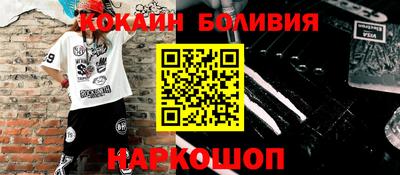 марки lsd Свободный