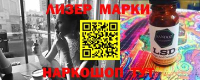 герыч Рязань