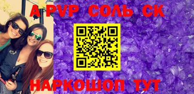 марки lsd Свободный