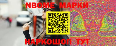 меф VHQ Рузаевка