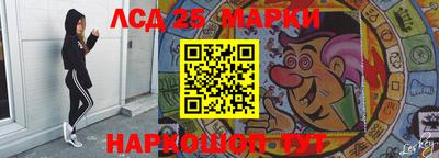 герыч Рязань