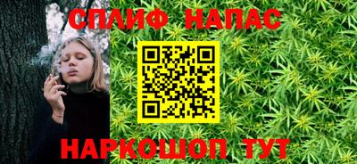 марки lsd Свободный