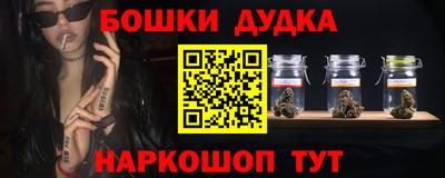 герыч Рязань