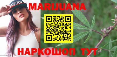 меф VHQ Рузаевка