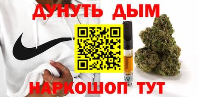 меф VHQ Рузаевка