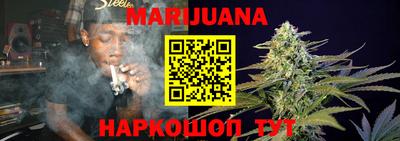 герыч Рязань