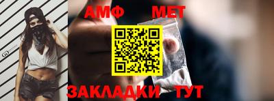 герыч Рязань