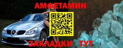 герыч Рязань