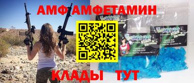 кокаин колумбия Севастополь