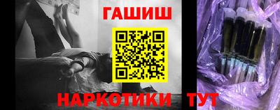 меф VHQ Рузаевка
