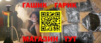 mdma Северобайкальск