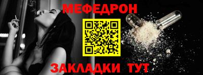 кокаин колумбия Севастополь