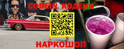 герыч Рязань