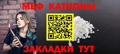 герыч Рязань