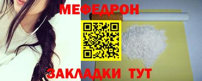 герыч Рязань